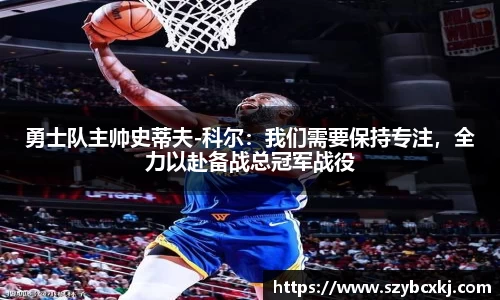 zoty中欧体育官方网站