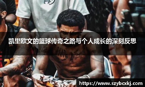 zoty中欧体育官网