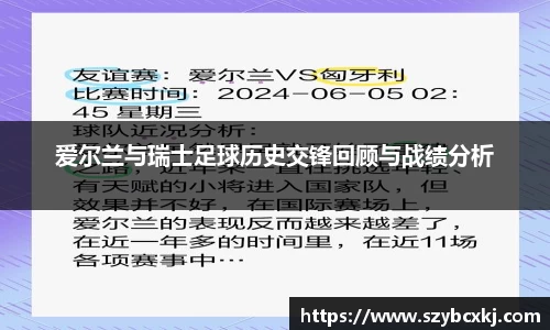 zoty中欧体育平台