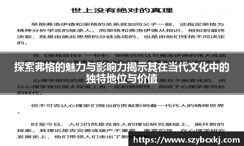 zoty中欧体育官方网站