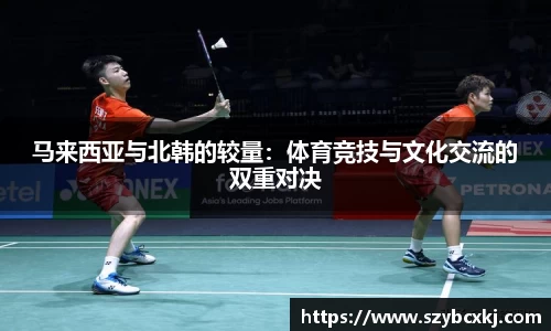zoty中欧体育平台