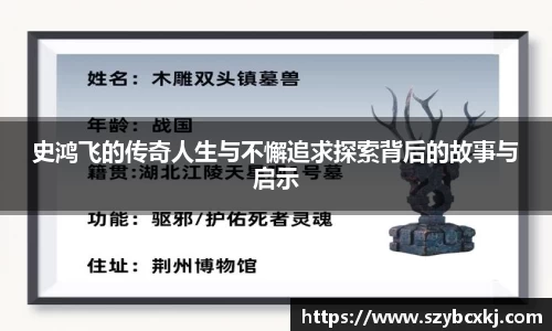 zoty中欧体育官方网站