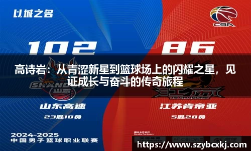 zoty中欧体育官网