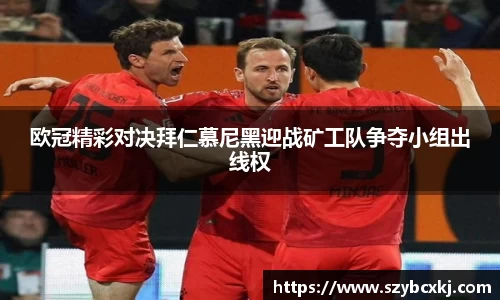 zoty中欧体育官方网站