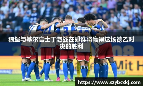 6163银河官网